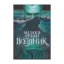 Зображення Водяник. Зелений роман