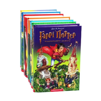 Зображення Гаррі Поттер (комплект із 7 книг)