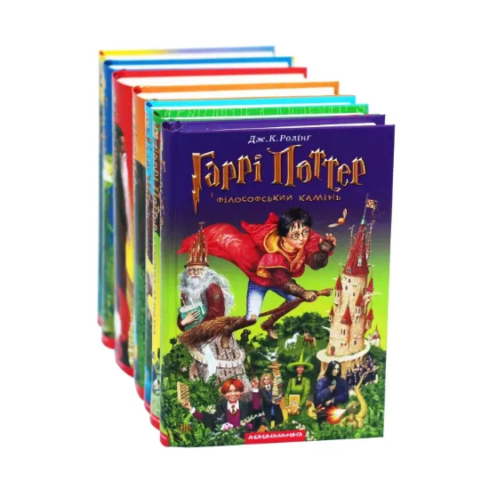 Зображення Гаррі Поттер (комплект із 7 книг)