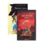 Зображення Книжки Володимира Аренєва (комплект з 2 книг)