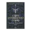 Зображення Слова Променистого ордену. Хроніки Буресвітла. Книга 2