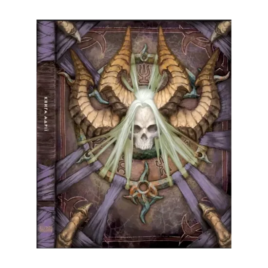 Зображення Diablo. Книга Адрії