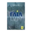 Зображення Гліл