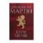 Зображення Пісня льоду й полум'я. Книга 3. Буря мечів