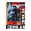 Зображення Coma.ua