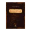 Зображення Каллиграф