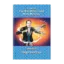 Зображення The Man Who Could Work Miracles. Selected Stories = Чудотворець. Вибрані оповідання. Серія Білінгва