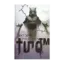 Зображення Тіло™