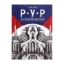 Зображення Р.У.Р. Россумові універсальні роботи