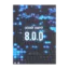 Зображення 8.0.0