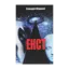 Зображення Екст