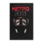 Зображення Метро 2033