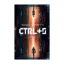 Зображення CTRL+S