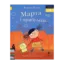 Зображення Марта і прибулець. Рівень 1