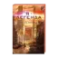 Зображення Я - легенда