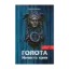 Зображення Голота. Нечиста кров