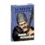 Зображення Богдан Хмельницький