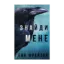 Зображення Внутрішня імперія. Книга 1. Знайди мене
