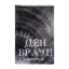 Зображення Джерело