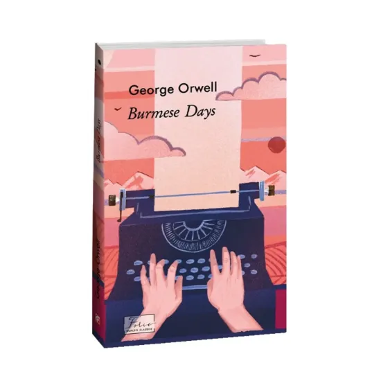 Зображення Burmese Days
