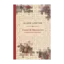Зображення Алексей Шахматов и раннее летописание. Метод, схема, традиция