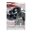 Зображення Вирій