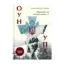 Зображення Зродились ми великої години... ОУН і УПА