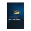 Зображення Метафізика
