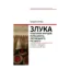 Зображення Злука поштивих народів. Польського, литовського, руського. Волинь і Київщина в Люблінській унії