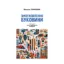 Зображення Змосковлення Буковини. 1940–1990. Книга друга. Перо і мікрофон як зброя
