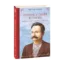 Зображення Пророк у своїй Вітчизні. Франко та його спільнота (1856—1886)