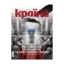 Зображення Журнал Країна 18 (721). 19.09.2024