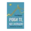 Зображення Роби те, що складно. І досягнеш того, чого прагнеш