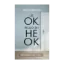 Зображення Це ОК, якщо ви не ОК. Як пережити горе і втрату