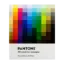 Зображення PANTONE: XX століття в кольорах
