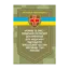 Зображення Форми та зміст медичної облікової документації для медичних підрозділів військових частин Збройних сил України