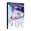 Зображення Я тут