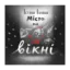 Зображення Місто на вікні