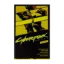 Зображення Cyberpunk 2077. Твій Голос