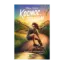 Зображення Космос, прийом