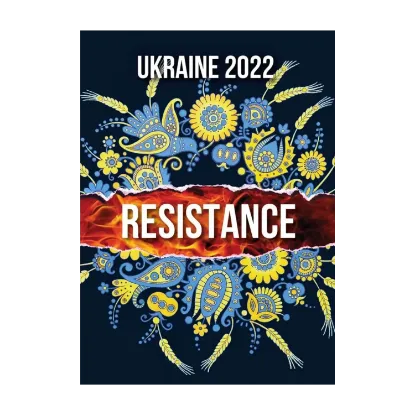 Зображення Ukraine. 2022. Resistance