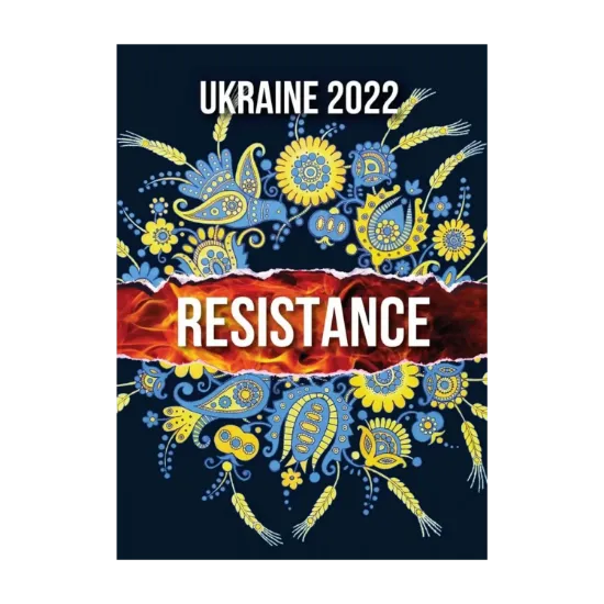 Зображення Ukraine. 2022. Resistance