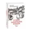 Зображення Історія запорізьких козаків. Книга 1