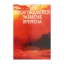 Зображення Пробуждаются забытые времена. Том 2