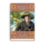 Зображення Острів скарбів. Treasure Island