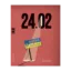 Зображення 24.02