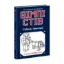 Зображення Вімпі Стів. Книга 3. Собача пригода!