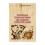 Зображення Українська історична наука під совєтами (1920-1950 роки)