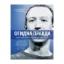 Зображення Огидна правда. Facebook. За лаштунками боротьби за першість
