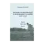 Зображення Хроніка колективізації та Голодомору в Україні 1927-1933. Том ІІ. 1929-1930. Книга 1